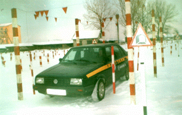 В наявності автошколи є автодром.